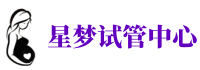 凉山州助孕公司_正规捐卵机构_私立供卵医院